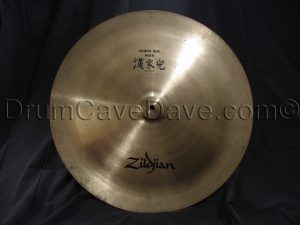 22" Zildjian A series China Boy High Cymbal