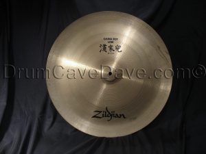 22 Zildjian A series China Boy Low Cymbal