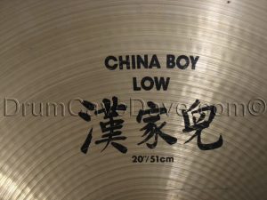 22 Zildjian A series China Boy Low Cymbal