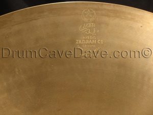 20 Zildjian A Custom Crash Cymbal Cracked UPC 642386190168 SKU A20588