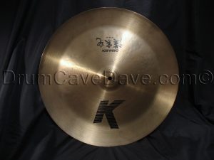 19 Zildjian K China Boy cymbal SKU: K0885 UPC-A 921469205761   EAN-13 0921469205761