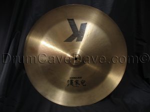 19 Zildjian K China Boy cymbal SKU: K0885 UPC-A 921469205761   EAN-13 0921469205761